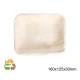 Plato Cuadrado Hoja de Palma - 180x180x25 mm -