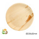 Plato Redondo - 20x2.5cm - Hoja de Palma