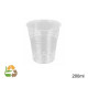 Vaso PLA BIO - Ø78x80mm - 200ml - 1.500