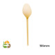 Cuchara compostable - 155mm - 100 - 1000