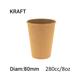 Vaso Papel 8Oz- Diam:80- Kraft - 50 - 1.000