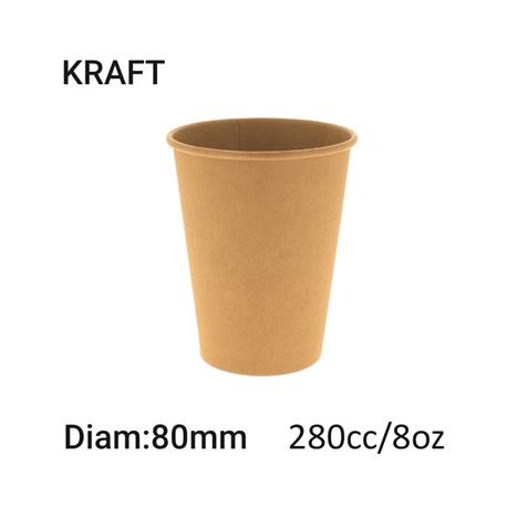 Vaso Papel 7Oz- Diam:80- Kraft - 50 - 1.000