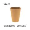 Vaso Papel 8Oz- Diam:80- Kraft - 50 - 1.000