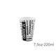 14904 Vaso Papel 7.5oz. COFFE - 50 -1000