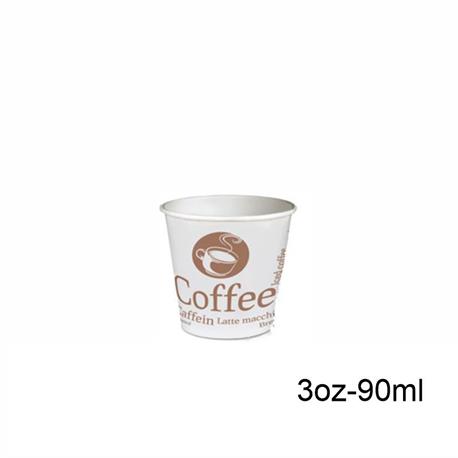 Vaso Papel 3oz CLASSIC 90ml - 50 - 1500