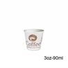 Vaso Papel 3oz CLASSIC 90ml - 50 - 1500