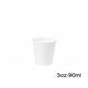 Vaso Papel 3oz BLANCO - 50 - 1000
