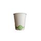 Vaso Papel 7oz -PLASTIC FREE - 75 - 2250
