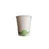 Vaso Papel 7oz -PLASTIC FREE - 75 - 2250
