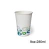 C609155 Vaso 9oz NATURIA - 265ml - 50 - 1.000